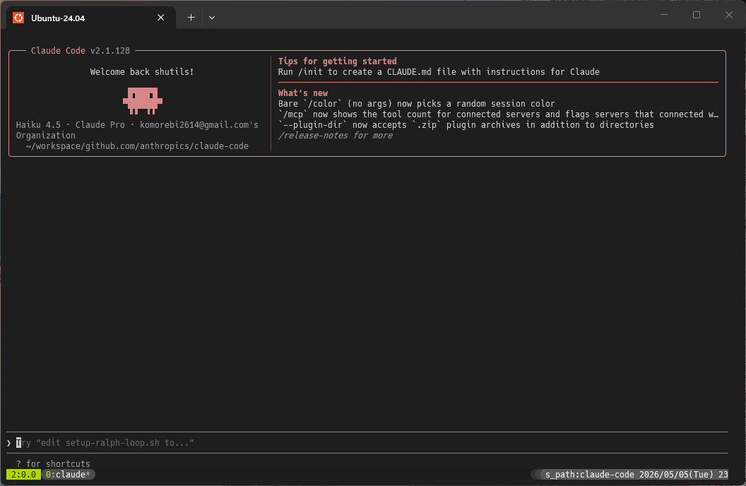 ghq-fzfの動作デモ tmuxの場合